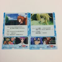 魔法少女リリカルなのは StrikerS カード トレカ ハイグレードカードコレクション まとめ 第1話 第19話 第21話 第22話 第23話 6 サムネイル 4