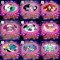 カード 東方雅華乱舞 まとめ キラ 有 東方 妖夢 西行寺 幽々子 紅美鈴 パチュリー ノーレッジ チルノ サムネイル 1