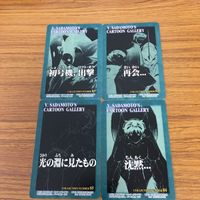 エヴァンゲリオン カード まとめ 23 サムネイル 6