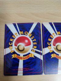 ポケモンカード エネルギーカード 水エネルギー エラー エラーカード 枠ズレ まとめ 0522 サムネイル 5