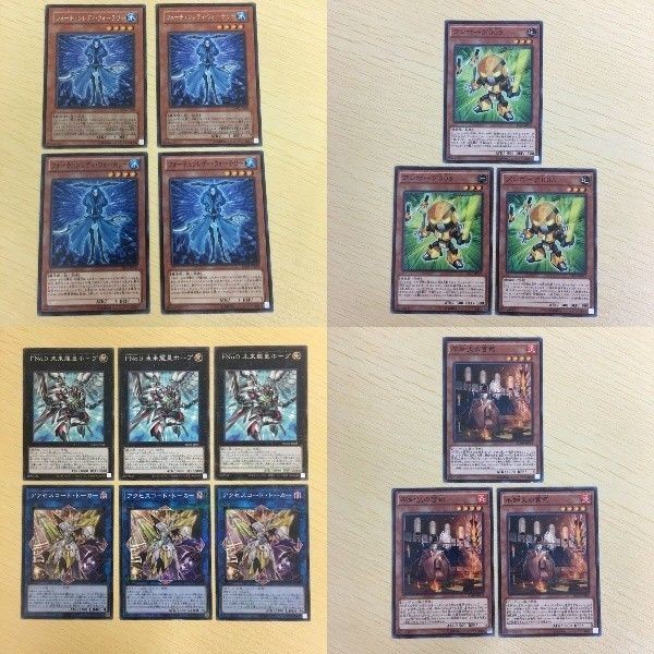 38 50 39 遊戯王 ノーマル パラレル 字レア カード トレーディングカード トレーディングカードFNo.