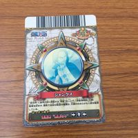 カード トレカ まとめ ワンピース ワンピーベリーマッチ シャンクス ルッチ イワンコフ ボン クレー 23 サムネイル 8