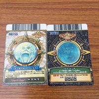 カード トレカ まとめ ワンピース ワンピーベリーマッチ シャンクス ルッチ イワンコフ ボン クレー 23 サムネイル 6