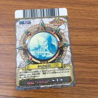 カード トレカ まとめ ワンピース ワンピーベリーマッチ シャンクス ルッチ イワンコフ ボン クレー 23 サムネイル 10
