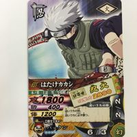 NARUTO ナルティメットカードバトル まとめ はたけ カカシ 2 サムネイル 6