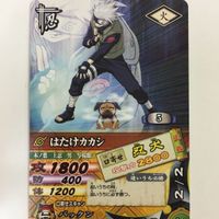 NARUTO ナルティメットカードバトル まとめ はたけ カカシ 2 サムネイル 5