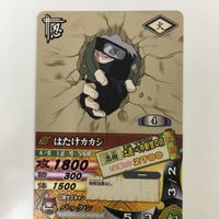 NARUTO ナルティメットカードバトル まとめ はたけ カカシ 2 サムネイル 4