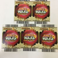 NARUTO ナルティメットカードバトル まとめ はたけ カカシ 2 サムネイル 7