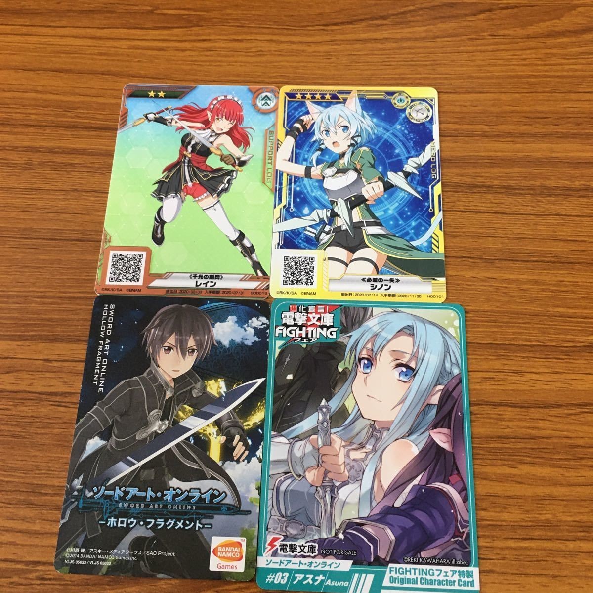 ソード アート オンライン キリト 非売品 アスナ シノン レイン 28