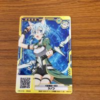 ソード アート オンライン キリト 非売品 アスナ シノン レイン 28 サムネイル 4