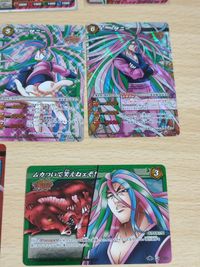 トリコ サニー カード トレーディングコレクション ミニストップ ミラバト イタダキマスター 超Ω 箔押し まとめ サムネイル 5