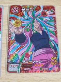 トリコ サニー カード トレーディングコレクション ミニストップ ミラバト イタダキマスター 超Ω 箔押し まとめ サムネイル 4