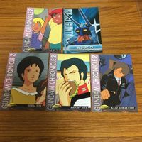 ガンダム カード ダス マスターズ まとめ 17