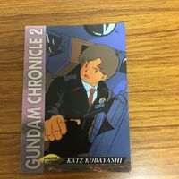 ガンダム カード ダス マスターズ まとめ 17 サムネイル 6