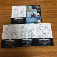 ガンダム カード ダス マスターズ まとめ 17 サムネイル 7