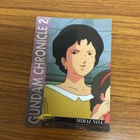 ガンダム カード ダス マスターズ まとめ 17 サムネイル 4