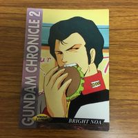 ガンダム カード ダス マスターズ まとめ 17 サムネイル 5