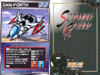 o21 スクランブルギャザー SRW スーパーロボット大戦 カード まとめ ブングルローバー ロッドドリル ダン・セカンド ダンサード ダン・フォース ブライスター ブライサンダー ダン・フォース メギロート サムネイル 6