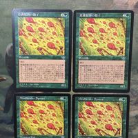 MTG マジックザギャザリング カード まとめ MIR 意識混濁の胞子/Mindbender Spores 4枚セット 70 サムネイル 3
