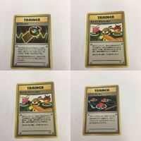 ポケモンカード 旧裏面 ポケモンギア ポケモンぎゃくしめい ポケモンセンター 72 101 100 92