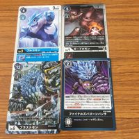 Digimon Card Lot Blcoomon Blastmon Guardaromon サムネイル 1