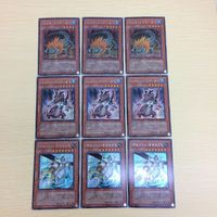 と3-11.遊戯王まとめシークレットレア ライオアリゲーター３枚 スパウンアリゲーター３枚 ポセイドンオオカブト３枚 サムネイル 1