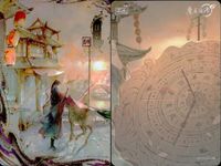 カード 魔道祖師 挿絵 L4B MD CH 34 034 日入 L <!-利用不可文字-!>遊 KAYOU サムネイル 2