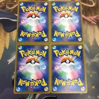 ポケモンカード 新裏面 4枚 トレーナーカード クチナシ 26 サムネイル 2