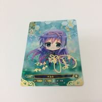 トレーディングカード カード マイナーカード 非売品 レア キラ プロモ アニメ 美少女 ゲーム アルジュナ1 アンジュのヴ サムネイル 3