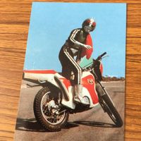 仮面ライダー カード まとめ 18 サムネイル 4