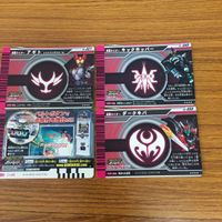 仮面ライダー ガンバライド カード まとめ 24 サムネイル 6