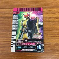 仮面ライダー ガンバライド カード まとめ 24 サムネイル 4