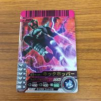 仮面ライダー ガンバライド カード まとめ 24 サムネイル 3