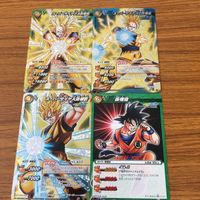ミラクル バトル ドラゴンボール カード まとめ 孫 悟空 スーパーサイヤ人 スーパーサイヤ人2 スーパーサイヤ人 3 15 サムネイル 1