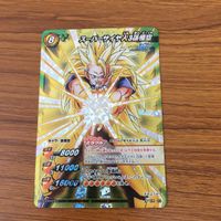 ミラクル バトル ドラゴンボール カード まとめ 孫 悟空 スーパーサイヤ人 スーパーサイヤ人2 スーパーサイヤ人 3 15 サムネイル 5