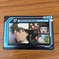 カード トレカ まとめ TIGER BUNNY タイガー バニー タイバニ 47 サムネイル 10