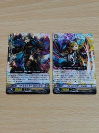 バトルシスター じゅれ MB/015 ぷでぃんぐ MB/016 ヴァンガード PR プロモ