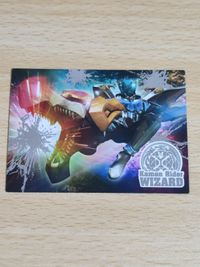 仮面ライダーウィザード リングコレクション スペシャル SP カード フィニッシュトライク ウィザードリング
