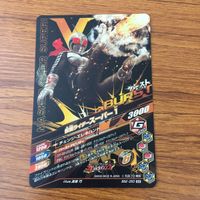カード トレカ まとめ ガンバライジング SR スーパー1 X 59 サムネイル 4