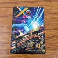 カード トレカ まとめ ガンバライジング SR スーパー1 X 59 サムネイル 10
