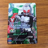 カード トレカ まとめ ガンバライジング SR スーパー1 X 59 サムネイル 5