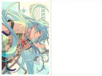 あんさんぶるスターズ あんスタ ステッカー スタフォニ3rd 特典 デコステッカー カード まとめ 日々樹 渉 fine サムネイル 2