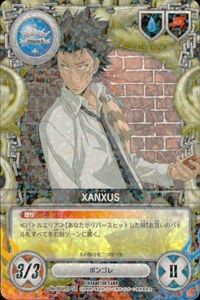 カード 家庭教師ヒットマン REBORN! リボーン XANXUS ザンザス 59 No.059/03 SR スーパーレア サムネイル 1