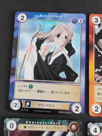 アクエリアンエイジ キラカード SR 他 ９枚セット 山本賢治 Koge-Donbo とがわはなまる サムネイル 7