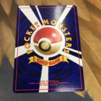 ポケモンカード 旧裏面 1枚 エコロジム トレーナーカード 46 サムネイル 2