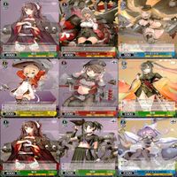 ヴァイスシュヴァルツ WS カード まとめ アズールレーン アズレン ★カードリスト参照 美少女 ap711 サムネイル 4