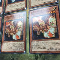 遊戯王 カード まとめ 神秘の代行者 アース スーパーレア 23 サムネイル 4