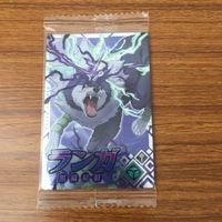 カード トレカ まとめ 転生したらスライムだった件 転スラ ガルド ミョルマイル ゴブイチ イフリート ヴェルドラ ランガ 23 サムネイル 9
