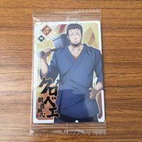 カード トレカ まとめ 転生したらスライムだった件 転スラ ガルド ミョルマイル ゴブイチ イフリート ヴェルドラ ランガ 23 サムネイル 7