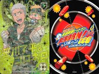 家庭教師ヒットマン REBORN! リボーン CCG カード No．6 笹川了平&コロネロ R レア 笹川了平 コロネロ CCG サムネイル 2